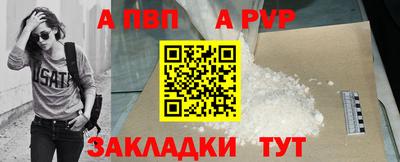 ешки Краснодар