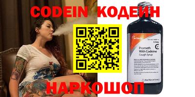 меф Краснознаменск