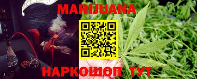 ешки Краснодар