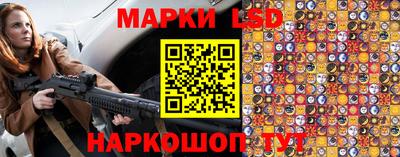меф Краснознаменск