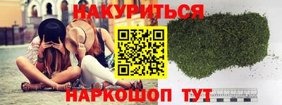 меф Краснознаменск
