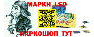 ешки Краснодар