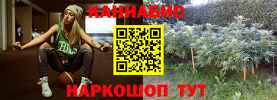 ешки Краснодар