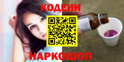 меф Краснознаменск