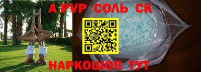 меф Краснознаменск
