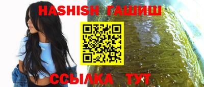 меф Краснознаменск