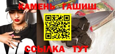 ешки Краснодар
