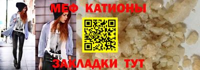 ешки Краснодар